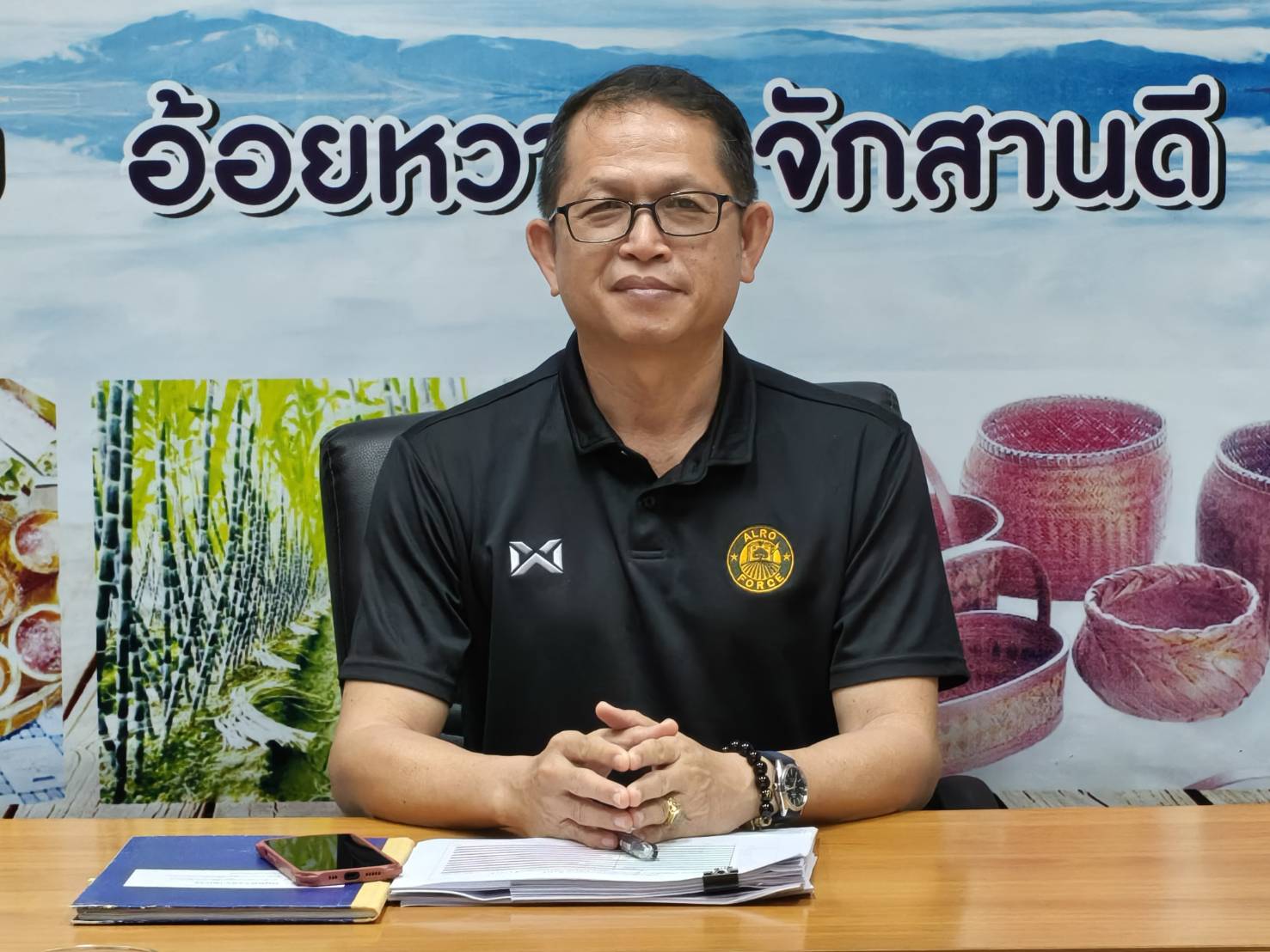 title - ผู้ตรวจราชการ ส.ป.ก. ลงพื้นที่ตรวจเยี่ยมแปลง สหกรณ์การเกษตรปฏิรูปที่ดินอำเภอหนองใหญ่ (คทช.จำกัด) ตำบลเขาซก อำเภอหนองใหญ่ จังหวัดชลบุรี